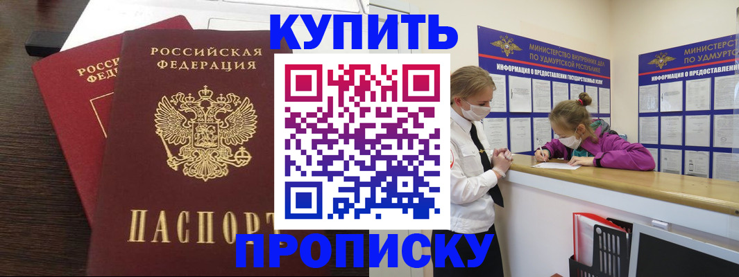 форма 3 в Заводоуковске